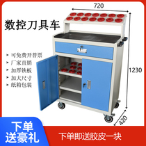 CNC machining center tool management cabinet BT30BT40BT50HSK Tool holder Heavy tool cabinet