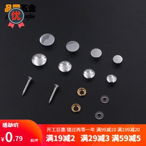 Light extravagant mirror buckle acrylic glass fixing accessories pure bronze mirror nail decorative screw cover Advertising nail arched surface