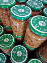 Yuyao oil braised bamboo shoots ready-to-eat wild mountain bamboo shoots farm-made meals without adding tender and crispy 1 bottle