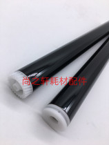 For brother 1035 drum HL-1818 DCP-1518 1813 Lenovo 201 1801 2071