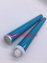 Applicable to HP1008 drum core C388A HP 1522 P1007 1505 88A 436A permanent drum core P1106