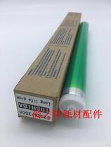 For Toshiba 2006 2306 2506 2007 2307 2507 Japanese longevity drum cartridges