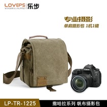Casual canvas photography bag Shoulder bag Sony A7R3 outdoor waterproof anti-theft SLR camera bag Micro single bag portable