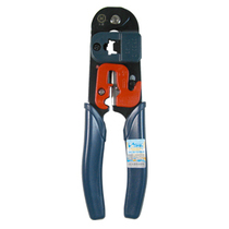 Taiwan Sanbao HT-L2180 RJ45 wire pliers wire pliers pliers RJ45 tools original