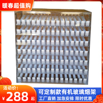 Guangdong Provincial Slope Type Smoke Rack Super City Shelves Tobacco Show Shelves Tobacco convenience store Cigarettes Convenience Store custom