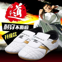 Promotion Taekwondo shoes for childrens mens training soft bottom martial arts adult mens and womens breathable non-slip beef tendon summer Velcro
