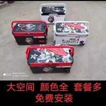 35L Four Leg Lift Fishing Box No Installation Alloy Accessories 3D Sticker Competitive Fishing Box Suitable for Wild Fishing Black Pit
