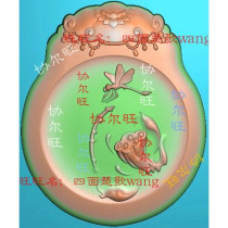  Lotus peace fine carving figure jdp grayscale figure bmp relief figure jade carving nothing card head with shape lotus dragonfly