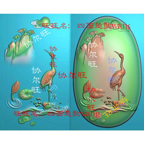  Crane carving diagram jdp grayscale diagram bmp relief diagram Jade carving crane mountain water lotus all the way Lianke lotus leaf crane