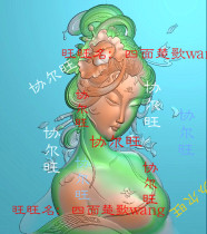 Ancient beauty head carved figure jdp grayscale figure relief figure jade carving figure half-body beauty maid lady naked female head