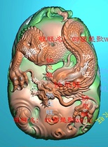  Longteng four seas fine carving diagram jdp grayscale diagram bmp relief diagram Jade carving diagram elliptical dragon brand Panlong