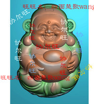 Baby Wealth Engraving Figure jdp Grayscale bmp Relief Figure Jade Carving Figure Three-dimensional double-sided Wealth God Yuanbao
