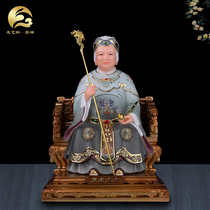 White marble black Old Lady statue Baojia Xianxian resin painted black grandmother living room Hall mouth dedicated to the Buddha statue