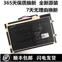 New ORIGINAL DELL ALIEN M11X M14X R1 R2 8P6X6 PT6V8 P18G LAPTOP BATTERY