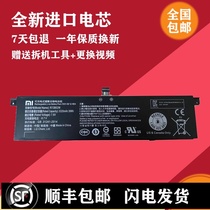 New original Xiaomi notebook Air 13 13 3 inch 161301-01 battery R13B01W R13B02W