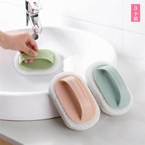 Kitchen Supplies Kantor Home Home Creative Multifunction Small Department Store toilet defiliation cleaning sponge Brush Decontamination