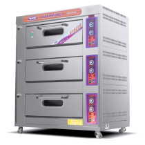 New South YXY-60A Three-layer Six-plate Oven Liquefied Natural Gas Heating Oven Large Commercial Cake Oven