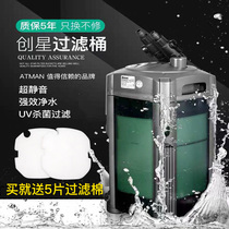 Chuangxing filter barrel Filter cartridge Chuangxing CF1200CF800CF600DF1300 Chuangxing cylinder filter external