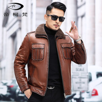 New fur one leather leather men mink liner whole mink short oil wax sheep leather jacket mink jacket