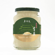 Old expert instant birds nest official swallow 350ml slightly sweet Shunfeng Air transport