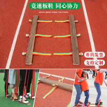 In the same boat wooden shoes fun games racing big feet two people three feet together game props