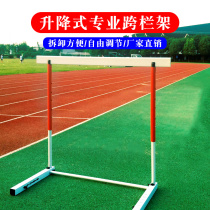 Track and field Standard competition hurdles