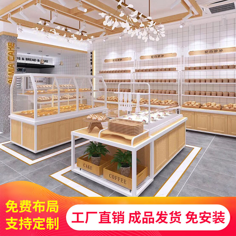 Professional custom eco-board bread cabinet bread display cabinet solid wood in the island cabinet cake shop titanium-plated bread rack