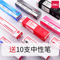 20 sets of Del Stationery student neutral refill 0 38 bullet head water pen full needle tube 0 5 Black Red Blue wholesale 0 35mm office writing pen core