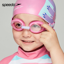 Speedo speed ratio Tao children swimming goggles boys girls HD anti-fog swimming glasses professional waterproof swimming goggles