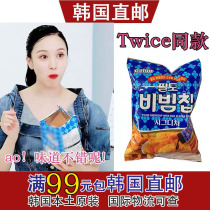 South Korea Direct Mail MINA Mingjing South twice with the same eight-way noodle potato chips new snacks