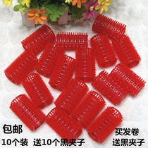 Hairdryshop curly hair drum old style nostalgia small increase in family heat plastic ring