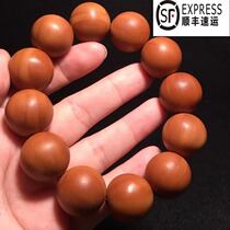 Sugong handmade olive core carving hand string Zhengyuan full product light beads olive Hu bracelet Wen play vegetarian beads Buddha beads