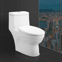(Store the same)JOMOO silent toilet jet siphon type water-saving toilet 1166