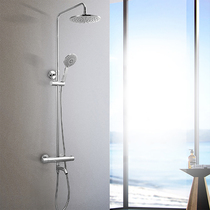 Jiumu shower set 26096