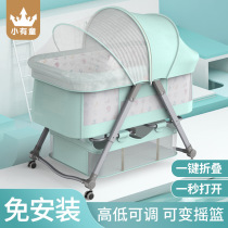 Baby products Daquan Newborn full moon gift male baby newborn gift box Meet gift 100 days high-grade practical male