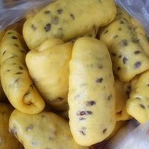 Red bean steamed bread 2 servings (limited to Jiangsu Zhejiang Shanghai and Anhui) corn and pumpkin Handmade coarse grains nutritious and healthy breakfast
