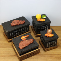 Volcanic stone plate barbecue plate rock steak heating western food stone frying plate open flame heating non-cracking volcanic stone barbecue oven