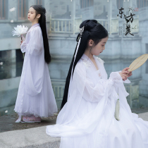 Girls Hanfu Xia Chaoxian elegant Chinese style Tang original costume Childrens little girl long white fairy dress