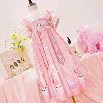 Girls Hanfu Xia improved Tang system children little girl Chinese style super fairy temperament ancient style elegant princess dress