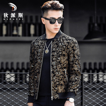 Haining leather leather mens down jacket short slim sheepskin jacket mens print winter cashmere coat tide