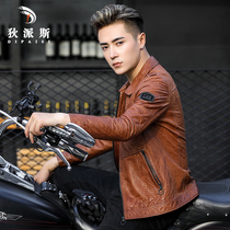 Haining locomotive clothing leather mens leather short lapel oil wax sheep leather jacket mens hunting jacket tide handsome
