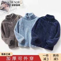 Pajama jacket mens cardigan winter flannel thickened plus plush mens one-piece top coral fleece long-sleeved loungewear