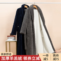 Winter coral suede sleepwear male winter style warm and suede thickened lengthened flange suede mens dressing bathrobe
