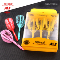 CUESOUL new one darts leaf water drop leaf dart dart Rod dart leaf flying standard leaf dart accessories tail