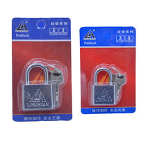 30 40mm white iron lock four square lock anti-theft lock white steel padlock door lock blade battery car lock
