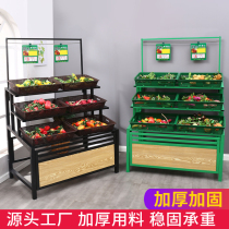 New high-grade trapezoidal vegetable shelf Supermarket fruit and vegetable rack Multi-function fruit shelf display shelf with door