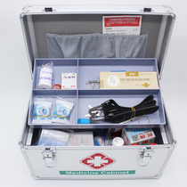Medical box large drug storage box factory enterprise company security first aid kit medicine box containing medical supplies set
