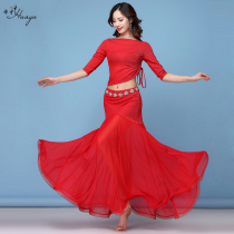 Belly dance costume womens winter practice suit 2020 new suit large size beginner female performance suit long skirt fairy style