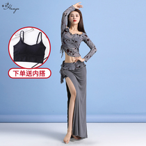 Belly dance 2020 new sexy winter belly dressing womens dress suit womens performance clothes winter practice clothes