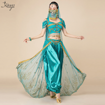 Bollywood dance suit Jasmine Princess Folk Dance Out of service Exotic Indian Clothing Belly Dance Suit Women